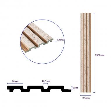 Рейка декоративная PS 2900х115х12мм Бежевый меланж с золотыми вкраплениями SW-00001742