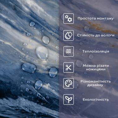 Самоклеящаяся стеновая PET плитка 600х300х2мм SW-00002299