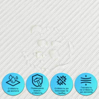 Самоклеюча гнучка штукатурка в рулоні 600х3000х2,5мм Біло-молочна SW-00002995