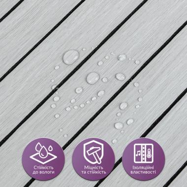 Покрытие виниловое самоклеющееся 3D рейки 600х600х2,8мм SW-00003243