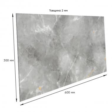 Самоклеюча стінова PET плитка 600х300х2мм SW-00002337