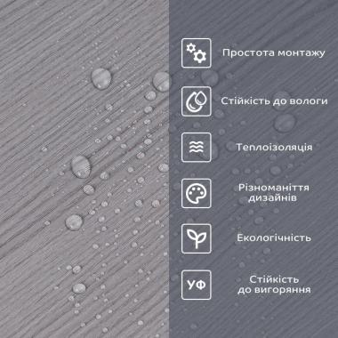 Самоклеящаяся виниловая плитка в рулоне 600х3000х2мм Мат SW-00002050