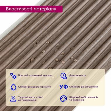 Рейка декоративна WPC стінова 110х10х2900мм SW-00003024