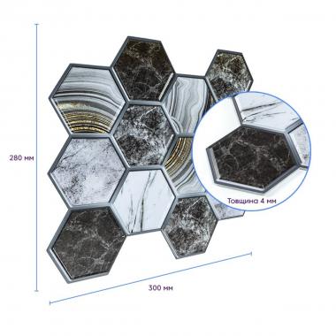 Декоративная ПВХ плитка на самоклейке 280х300х5мм Соты, цена за 1 шт. (СПП-500) SW-00000524