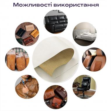 Самоклеющая экокожа в рулоне 1.37х3м х 0.5мм Молочный SW-00000281