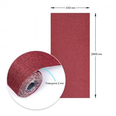 Льняные тёплые обои на самоклейке 2800х650х2мм Бардо меланж (D) SW-00001492