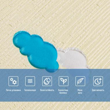 Панель стінова 3D 700х700х4мм Зірки та місяці на бежевому фоні SW-00001971