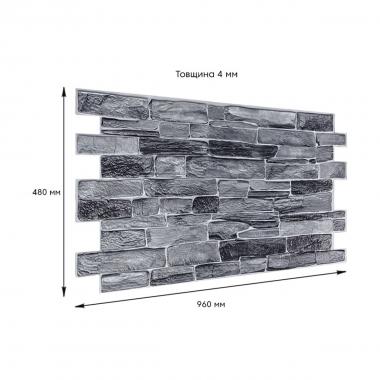 Декоративная ПВХ панель 960х480х4мм SW-00001554