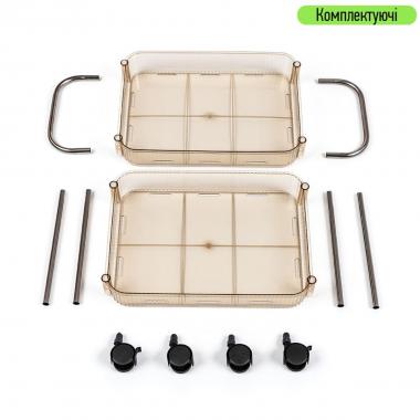 Етажерка мобільна двоярусна універсальна з акрилу та металу 40х28,5х45см Бежева SW-00002110