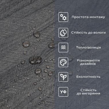 Самоклеюча вініловая плитка в рулоні 600х3000х2мм Мат SW-00002025