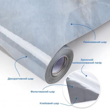 Плівка на самоклейці 60см х 10м SW-00002388