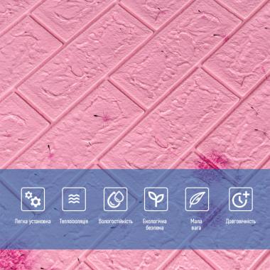 Декоративна 3D панель самоклейка 700х770х5мм Кульбабка (світло-рожевий цегла) (022) SW-00000023