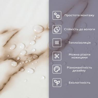 Самоклеящаяся стеновая PET плитка в рулоне 600х3000х2мм SW-00001697