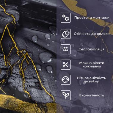 Самоклеящаяся стеновая PET плитка в рулоне 600х3000х2мм SW-00002425