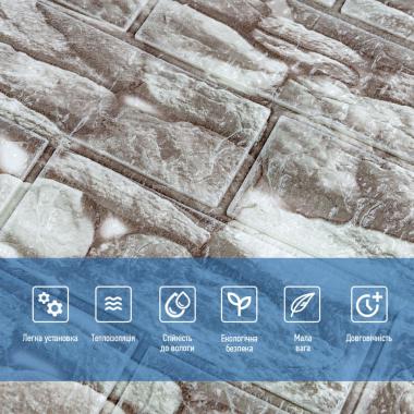 Панель стеновая 3D 700х770х5мм Екатеринославский кирпич SW-00003311