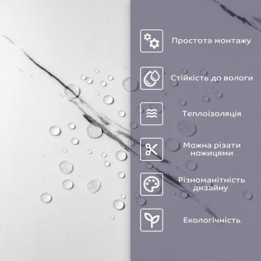 Самоклеюча стінова PET плитка 600х300х2мм SW-00001679