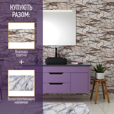 Вологопоглинаючий килимок 400х600х3мм SW-00002553