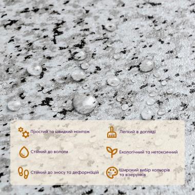 Самоклеюча LVT плитка 457х457х1.5мм (D) SW-00002464