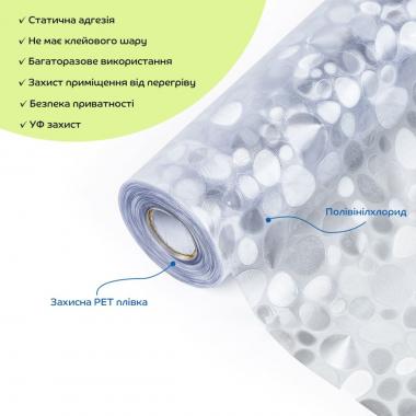 Пленка оконная 600*10000мм SW-00002614