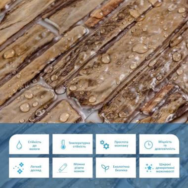 Декоративная ПВХ панель 960х480х4мм SW-00001837