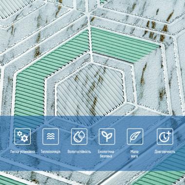 Панель стеновая 3D 700х700х4мм Серо-зеленые соты мрамор SW-00002006