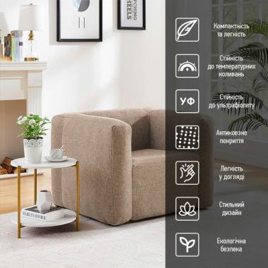 Надувне крісло Коричневе SW-00002291