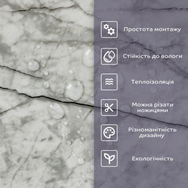 Самоклеюча стінова PET плитка у рулоні 600х3000х2мм SW-00001701