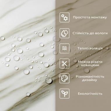 Самоклеящаяся стеновая PET плитка в рулоне 600х3000х2мм SW-00001699