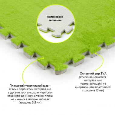 Підлога-пазл плюшевий 60х60х1см Салатовий (D) SW-00002095