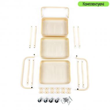 Етажерка мобільна триярусна універсальна з металу 45х37х82см Кремова SW-00002105