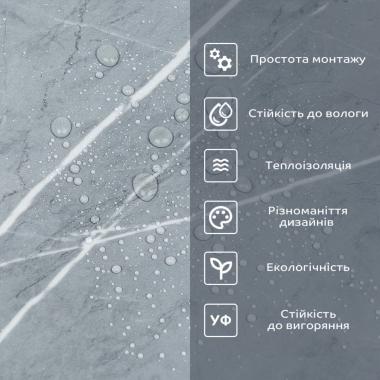 Самоклеюча вініловая плитка в рулоні 600х3000х2мм Глянсова SW-00002060