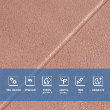 Панель 3D 700х700х4мм Кава SW-00001962