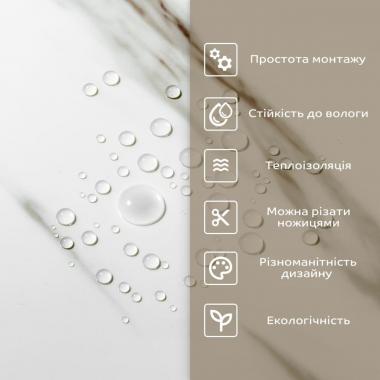 Самоклеящаяся стеновая PET плитка в рулоне 600х3000х2мм SW-00001691