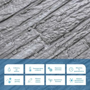 Декоративная ПВХ панель 960х480х4мм SW-00001838