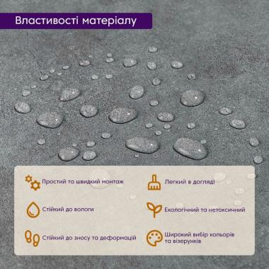 Самоклеящаяся LVT плитка 600х600х1.5мм (D) SW-00001595