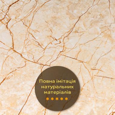Декоративная ПВХ плита 600х600х3мм Бежевый мрамор (S) SW-00001618