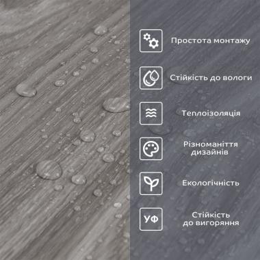 Самоклеюча вінілова плитка в рулоні 600х3000х2мм Попеляста (0004-8-матовий) SW-00001175