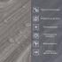 Самоклеюча вінілова плитка в рулоні 600х3000х2мм Попеляста (0004-8-матовий) SW-00001175