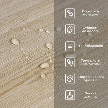 Підлогове вінілове покриття самоклеюче в рулоні 3000х600х1,5мм SW-00001818