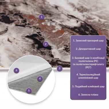 Самоклеящаяся стеновая PET плитка 600х300х2мм SW-00002297