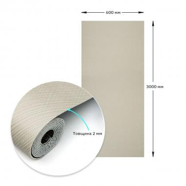 Самоклеюча вініловая плитка в рулоні 600х3000х2мм Мат SW-00002038
