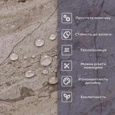 Самоклеящаяся стеновая PET плитка 600х300х2мм SW-00002328