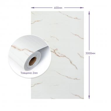 Самоклеящаяся стеновая PET плитка в рулоне 600х3000х2мм SW-00001697