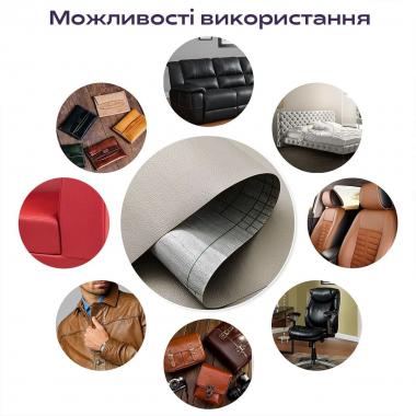 Самоклеюча екошкіра у рулоні 1.37х1м х 0.5мм Світло-сірий SW-00001373