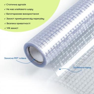 Пленка оконная 600*3000мм (D) SW-00002164