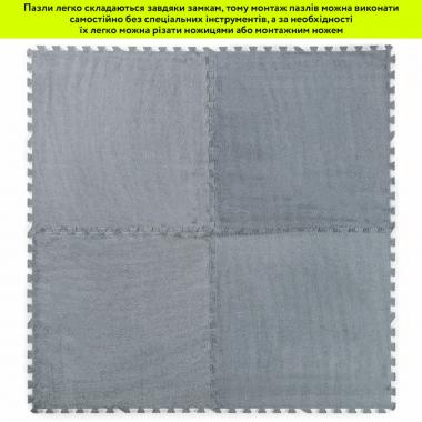 Пол-пазл плюшевый 60х60х1см Светло-серый (D) SW-00002081