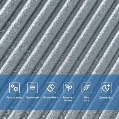 Панель стеновая 3D 500х500х5мм Бамбук Серый SW-00002878