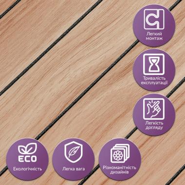 Покрытие виниловое самоклеющееся 3D рейки 600х600х2,8мм Тик золотистый SW-00002203