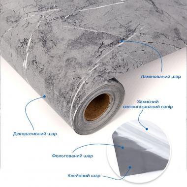 Плівка на самоклейці 60см х 10м SW-00002619