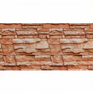 Самоклеящаяся стеновая PET плитка 600х300х2мм SW-00002329